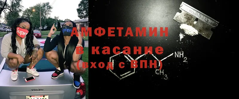 Купить наркотики сайты Ессентуки Cocaine  APVP  ГАШ  Мефедрон 